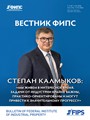 Титульный лист