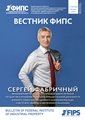 Титульный лист
